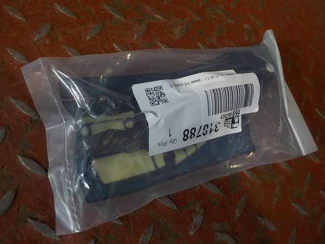 318788 HD-PARTS Ручка капота, фото 1