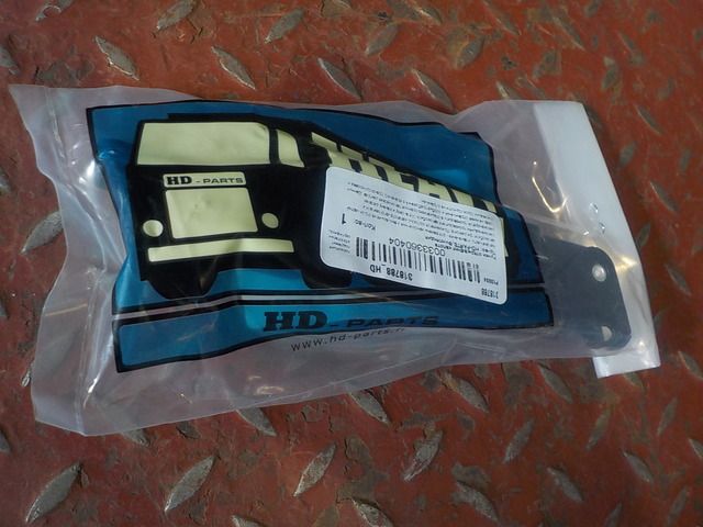 318788 HD-PARTS Ручка капота, фото 2