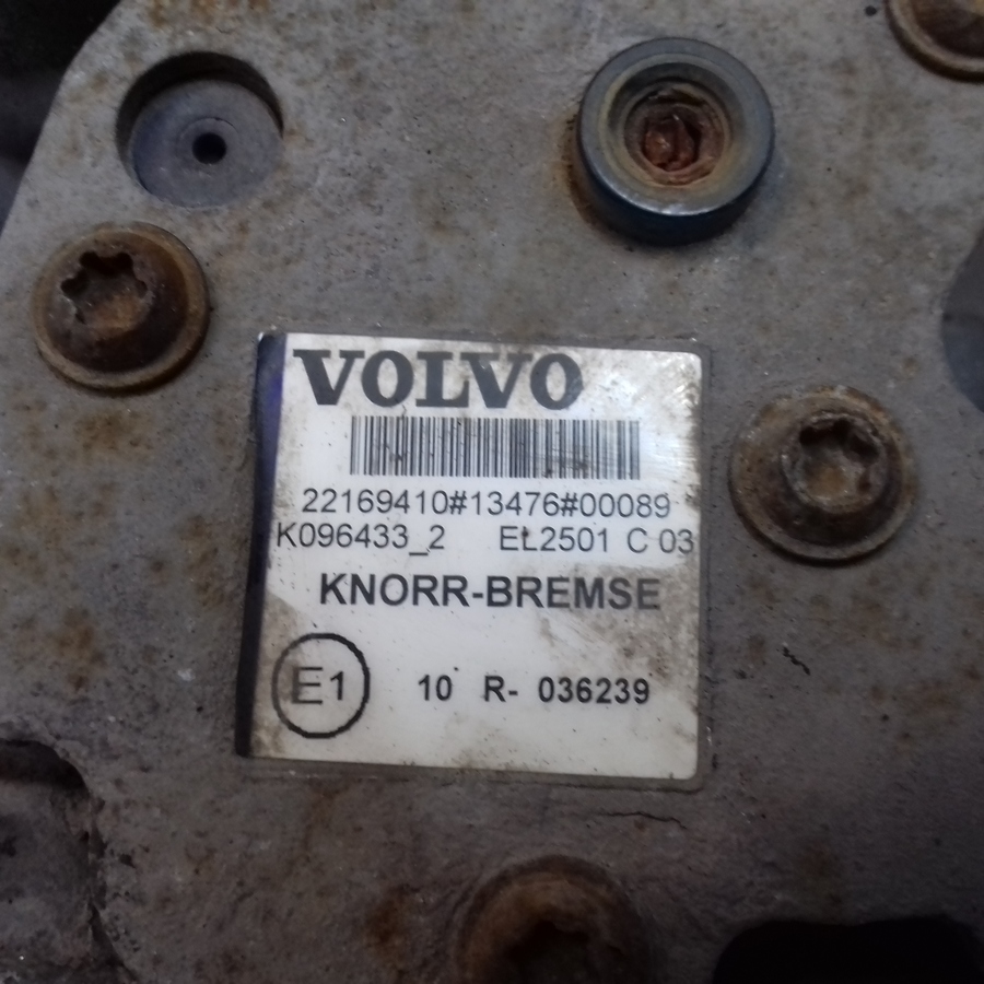 22169410 VOLVO Осушитель, № XF408613, фото 7