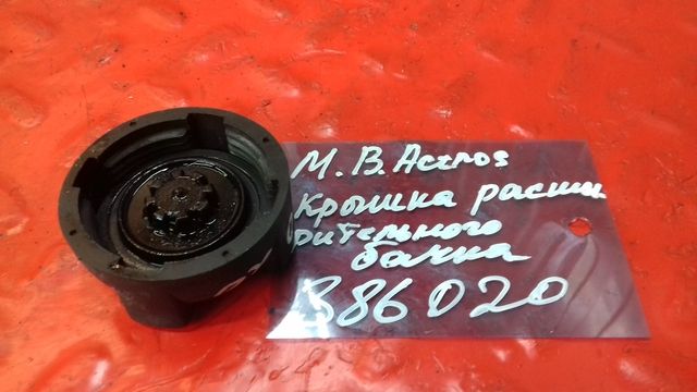 0005017015 MERCEDES Крышка расширительного бачка, № XF386020, фото 3