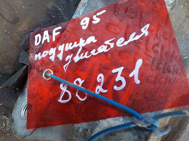 1664140 DAF Подушка двигателя, № XF88231, фото 1