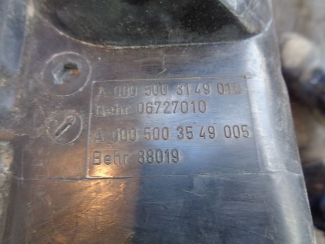 0005003149 MERCEDES Бачок расширительный, № XF282952, фото 6