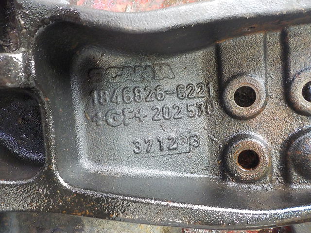 1846826 SCANIA Кронштейн буксировочный левый, № XF274028, фото 5