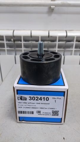 302410 HD-PARTS Ролик натяжителя, фото 1
