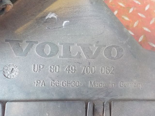 85121089 VOLVO Крышка КПП, № XF203362, фото 7