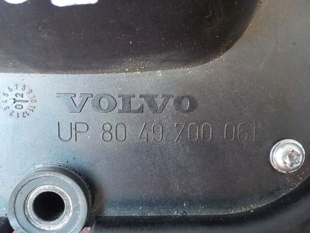 85121089 VOLVO Крышка КПП, № XF203362, фото 8