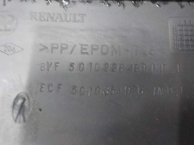 5010226480 RENAULT Бардачок, № XF311745, фото 4