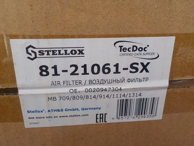 8121061SX STELLOX Фильтр воздушный, фото 3