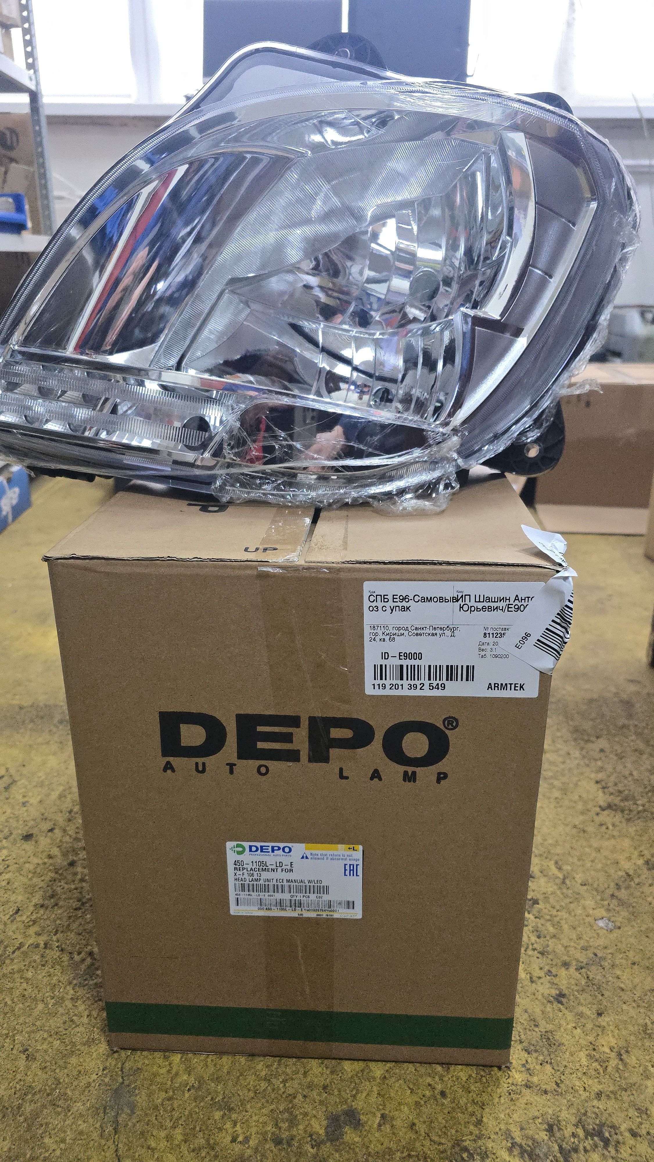 4501105LLDE DEPO Фара левая, фото 1