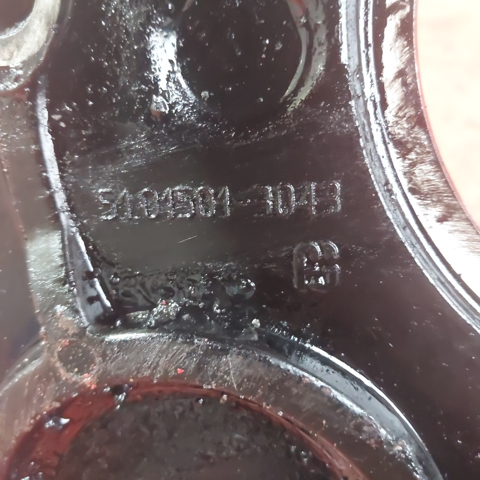51015013043 MAN Крышка двигателя, № XF432986, фото 4