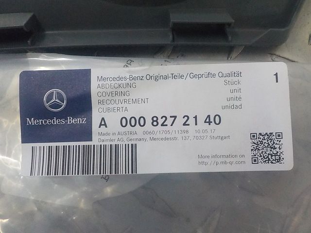 0008272140 MERCEDES Решетка динамика, фото 2