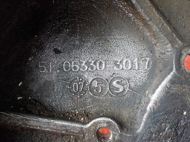 51063306042 MAN Крышка двигателя, № XF182716, фото 6