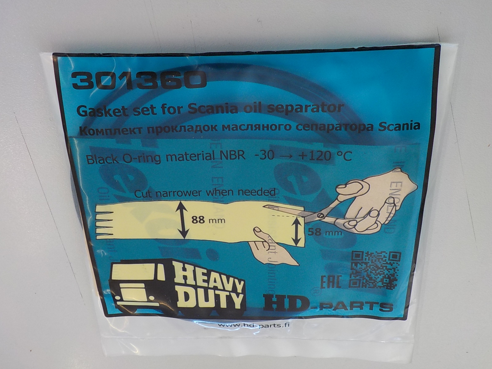 301360 HD-PARTS Р/к SCANIA, центрифуга, фото 2