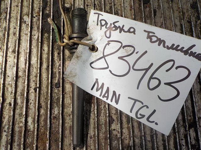 51103016159 MAN Трубка топливная, № XF83463, фото 3