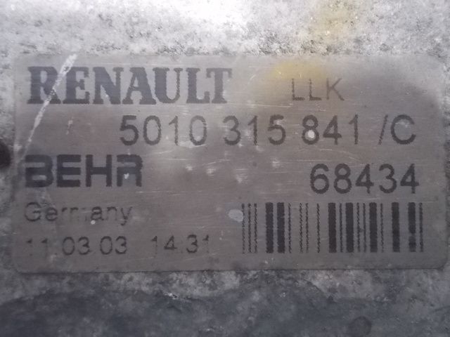 5010315841 RENAULT Интеркулер, № XF92045, фото 4