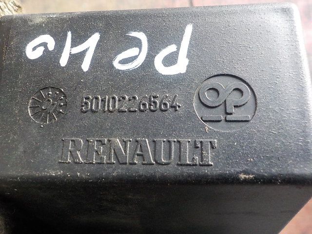 5010226564 RENAULT Бардачок, № XF236500, фото 6