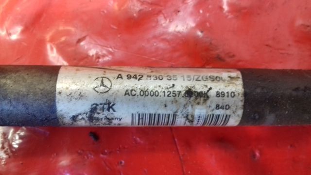 9428303515 MERCEDES Трубка кондиционера, № XF386010, фото 4