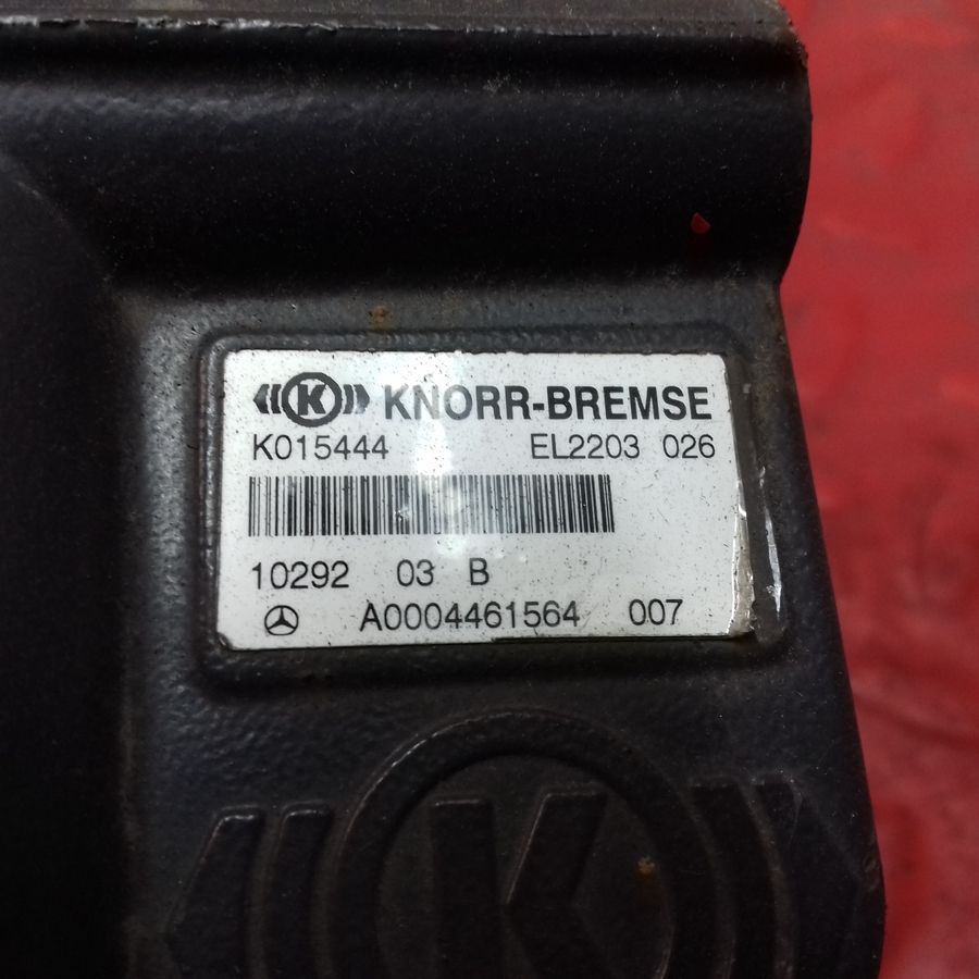 0004461564 MERCEDES Осушитель, № XF406533, фото 8