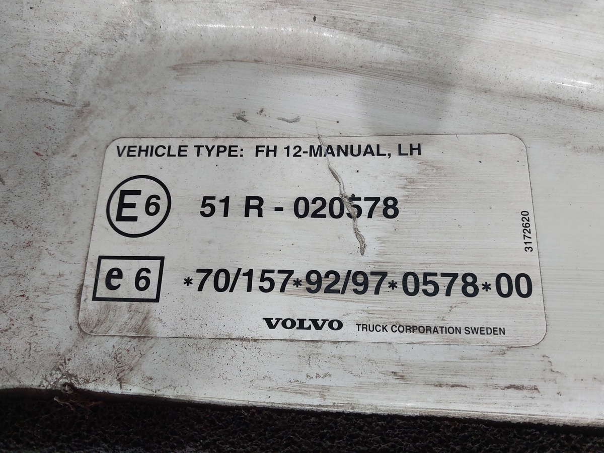 8191220 VOLVO Капот, № XF156971, фото 7