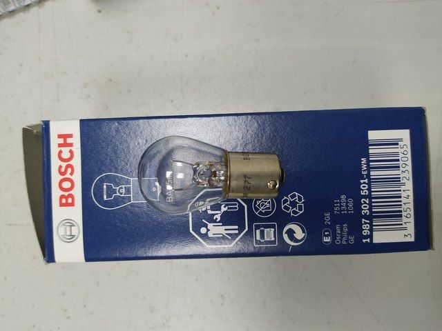 1987302501 BOSCH Лампа, фото 1
