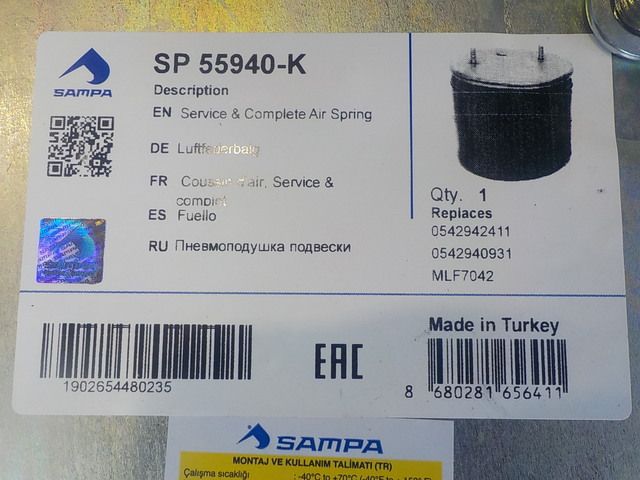 SP55940K SAMPA Пневмоподушка, фото 4