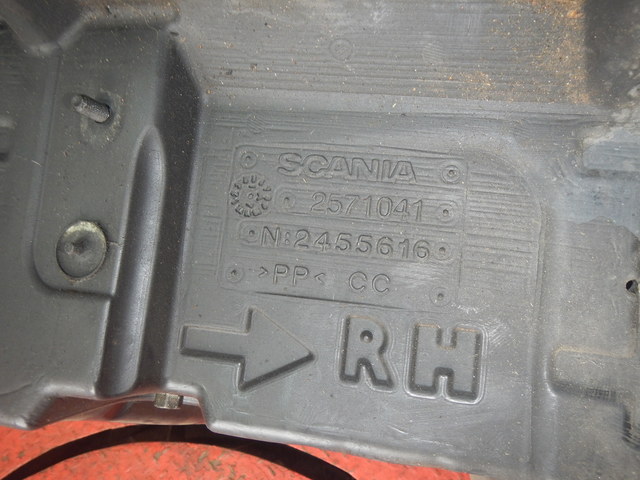 2571041 SCANIA Шумоизоляция двигателя, № XF385951, фото 5