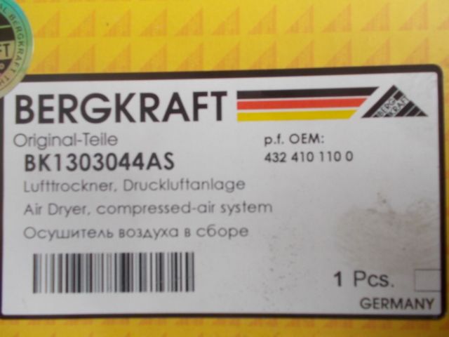 BK1303044AS BERGKRAFT Осушитель, фото 7