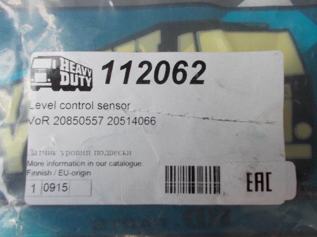 112062 HD-PARTS Датчик уровня пола, фото 4