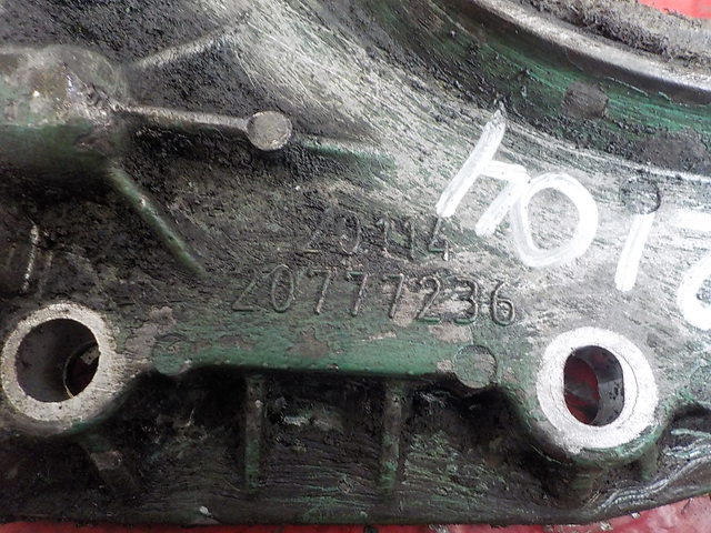 20777236 VOLVO Крышка двигателя, № XF252104, фото 4