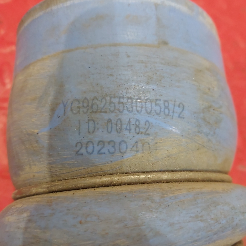 YG9625530058 SITRAK\HOWO Патрубок интеркулера, № XF438771, фото 3