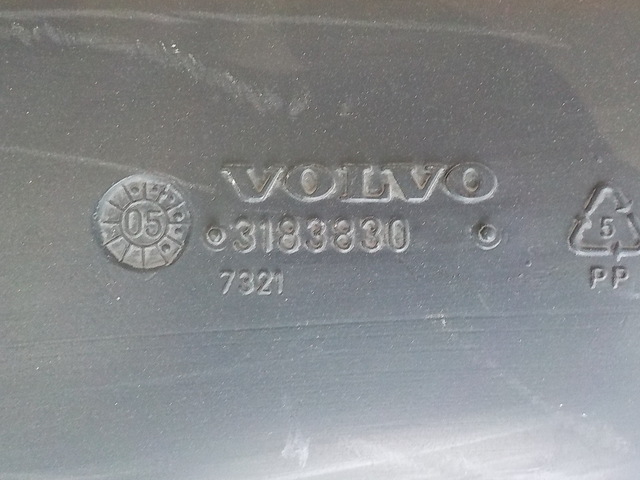 3183830 VOLVO Воздуховод, № XF220518, фото 4