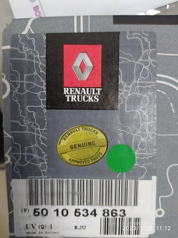 5010534863 RENAULT Сальник редуктора, фото 2