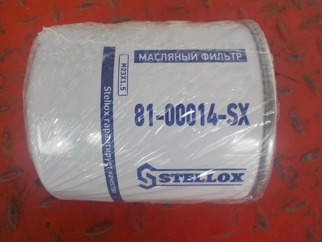 8100014SX STELLOX Фильтр масляный, фото 3
