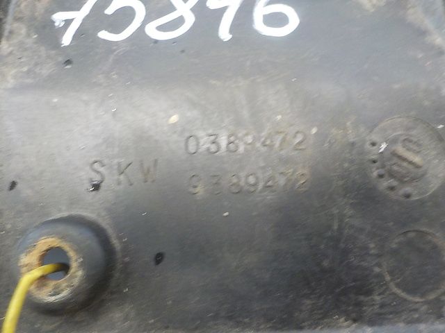 1389739 DAF Накладка кабины, № XF75846, фото 3