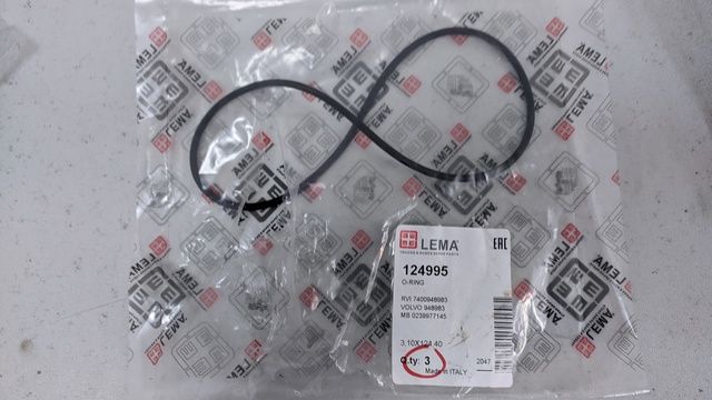 124995 LEMA Кольцо уплотнительное фланца компрессора, 125x3 мм, фото 1