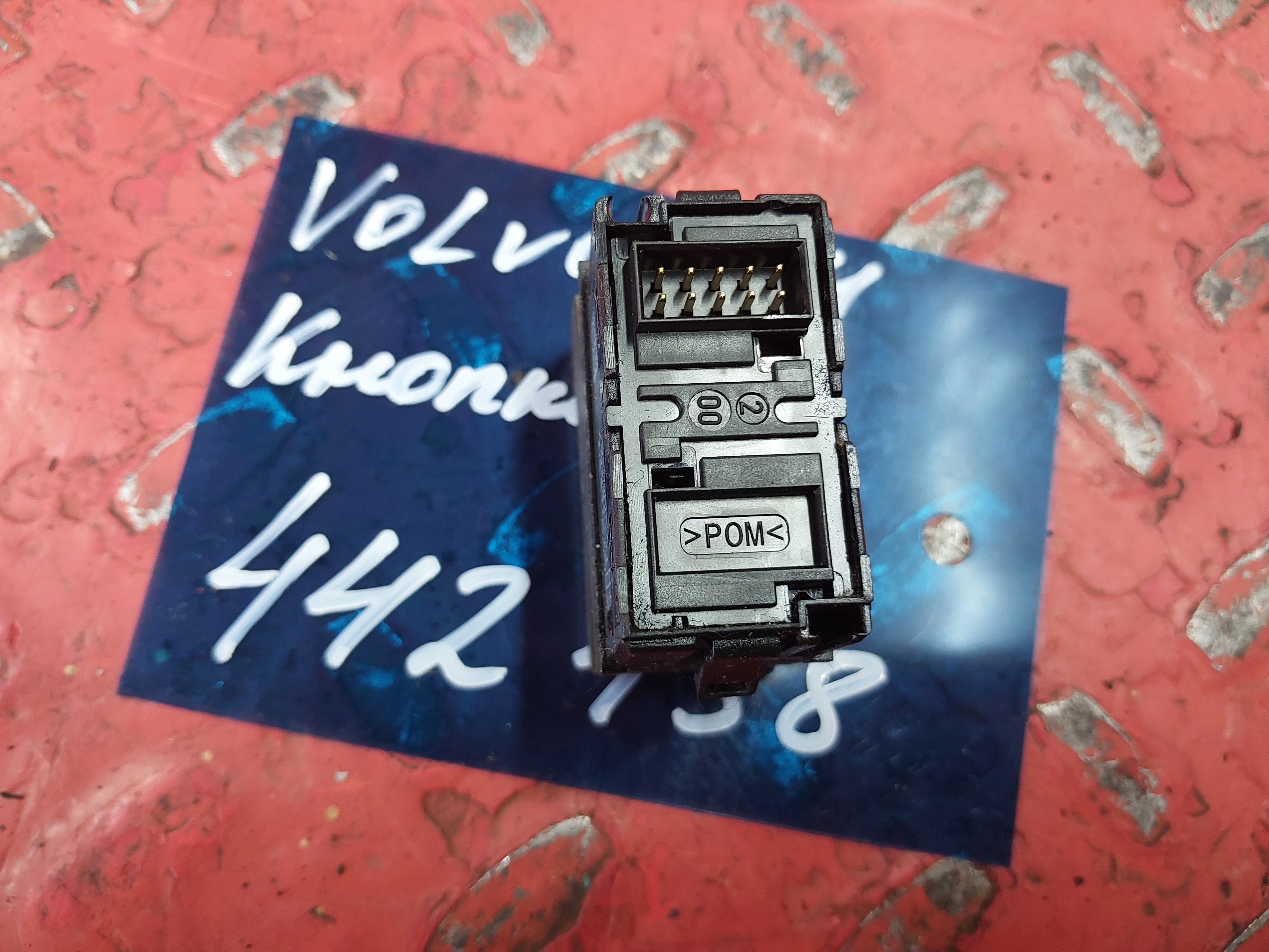 21211234 VOLVO Кнопка, № XF442458, фото 4