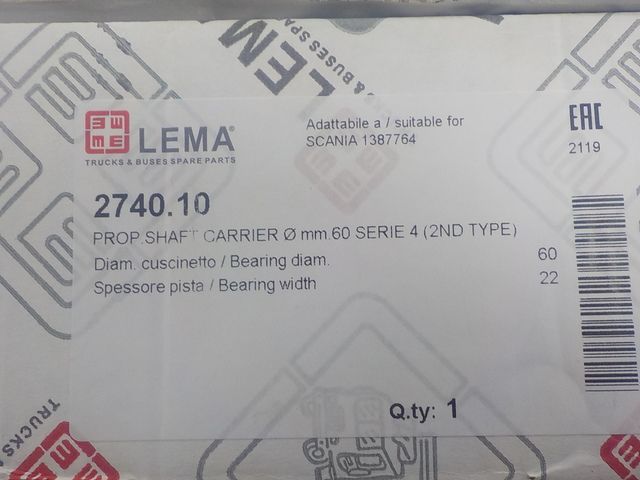 274010 LEMA Подшипник подвесной, фото 4