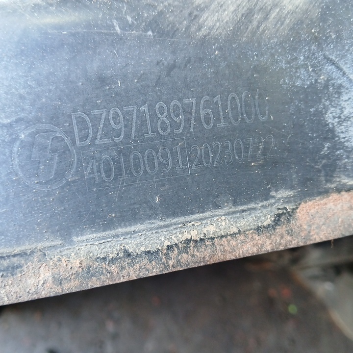 DZ97189761000 SHACMAN Ящик АКБ, № XF465297, фото 8