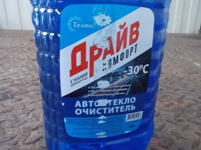 RAVENOL Жидкость стеклоомывающая, фото 2