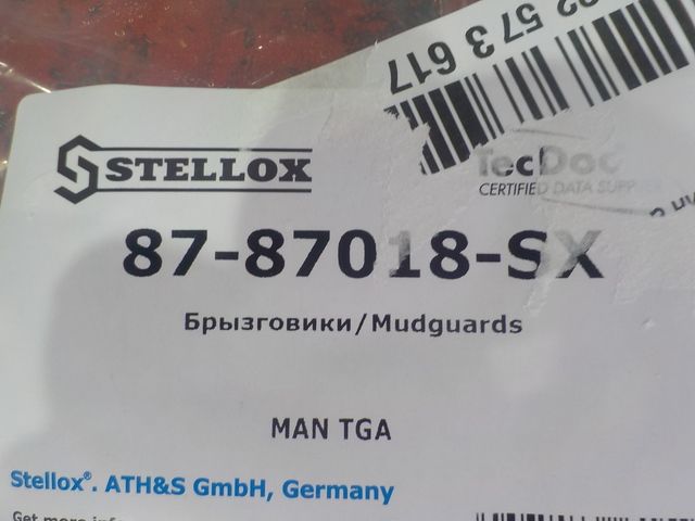 8787018SX STELLOX крыло заднее (вставка) левое!\ MAN TGA, фото 4