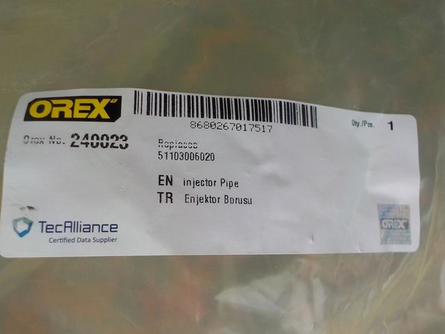 OR240023 OREX Трубка топливная, фото 3