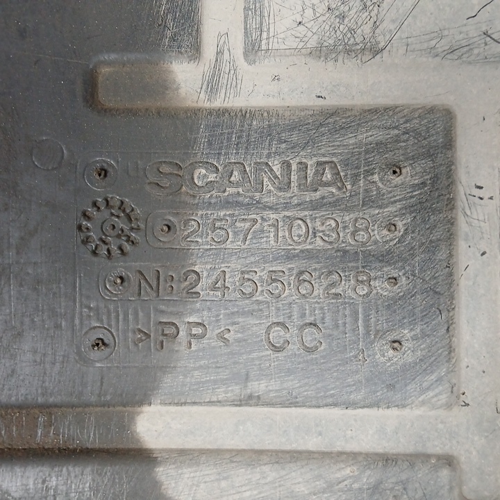 2571038 SCANIA Шумоизоляция двигателя, № XF459540, фото 4