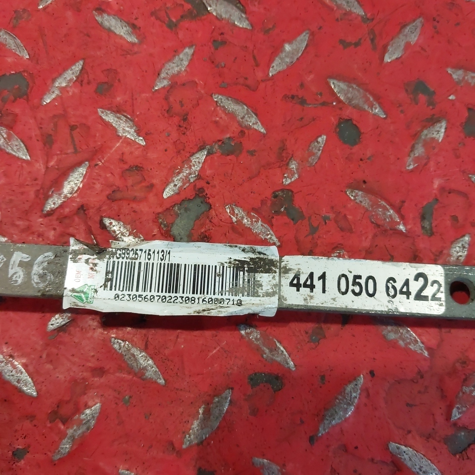 WG9925715113 SITRAK\HOWO Тяга датчика уровня пола, № XF468856, фото 3