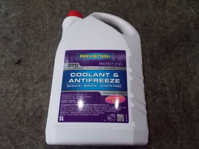 4014835321458 RAVENOL Антифриз, фото 1
